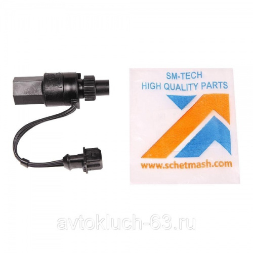 Датчик скорости 21093-3843010 ВИЭ