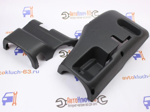 Кожух рулевой колонки а/м 2170 под ЭУР от интернет-магазина avtofirma63.ru 