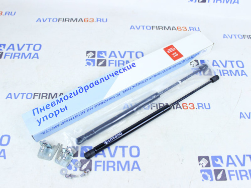 Пневмогидравлические упоры капота в интернет-магазине avtofirma63.ru 