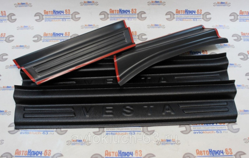Накладки на пороги Лада Веста Тюн-Авто в интернет-магазине avtofirma63.ru 