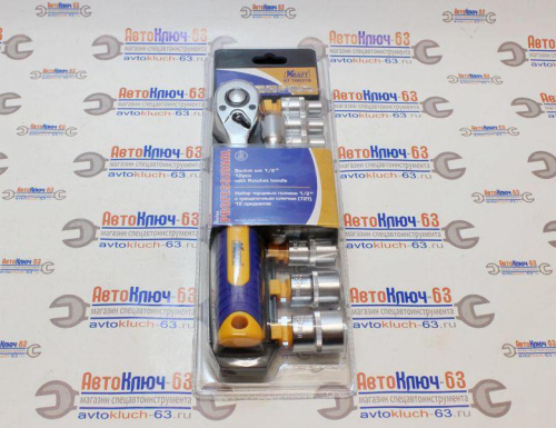 Набор торцевых головок с трещоткой 1/2 12 предметов KRAFT в интернет-магазине avtofirma63.ru 