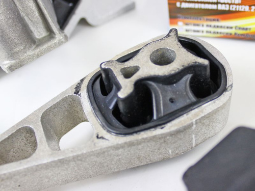 Комплект опор для двигателей для а/м 21129, 21179, Технологии Будущего в интернет-магазине avtofirma63.ru 