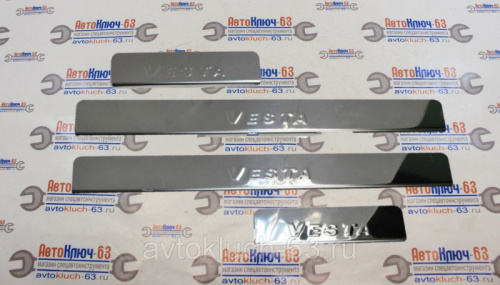 Накладки на пороги 2180 хром с гравировкой Ладья в интернет-магазине avtofirma63.ru 