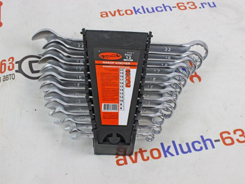 Набор комбинированных ключей 12 шт  АвтоDело в интернет-магазине avtofirma63.ru 
