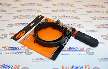 Ключ масляного фильтра ленточный в интернет-магазине avtofirma63.ru 