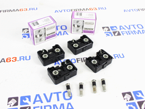Комплект оригинальных бесшумных замков дверей Птимаш для а/м 2110-2112, 2170 в интернет-магазине avtofirma63.ru 