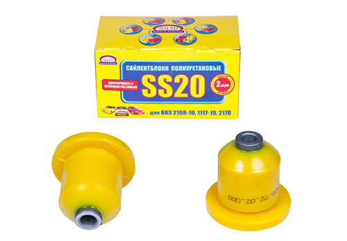Сайлентблок заднего рычага ВАЗ 2110, 2170,1118 SS20 (полиуретан, желтый) в интернет-магазине avtofirma63.ru 
