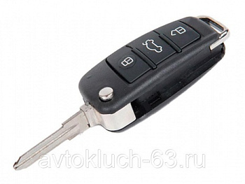 Ключ замка зажигания Ларгус выкидной, с платой по типу Audi в интернет-магазине avtofirma63.ru 