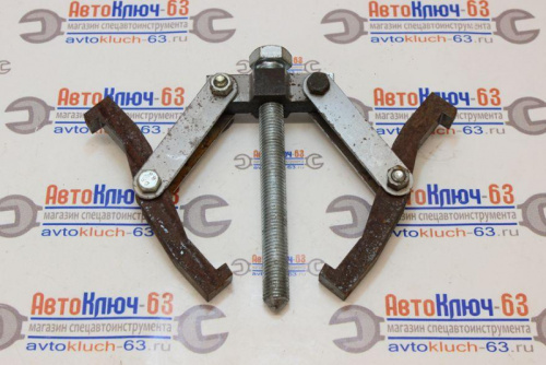 Съемник 2-х лапый в интернет-магазине avtofirma63.ru 