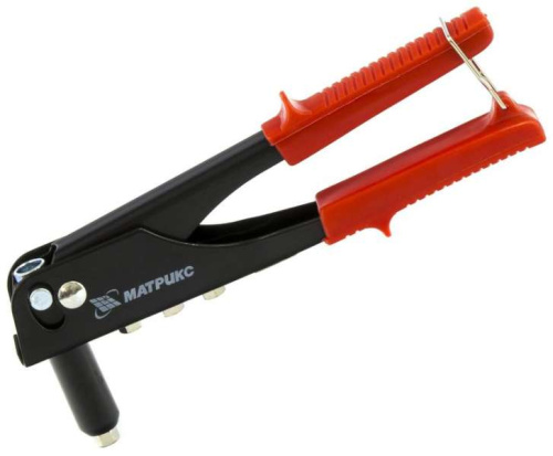 Заклепочник 225 мм 40515 MATRIX в интернет-магазине avtofirma63.ru 