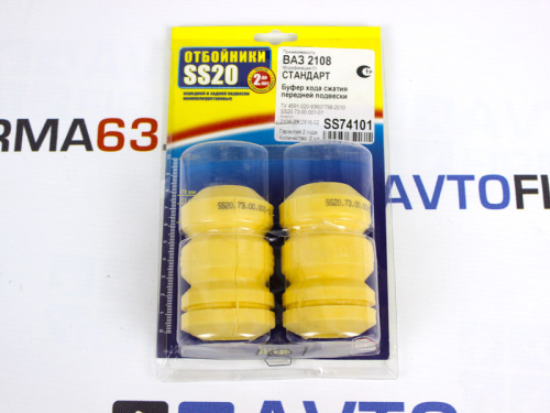 Отбойник стойки передней ВАЗ 2108 SS20 (стандарт) в упаковке   74101 в интернет-магазине avtofirma63.ru 