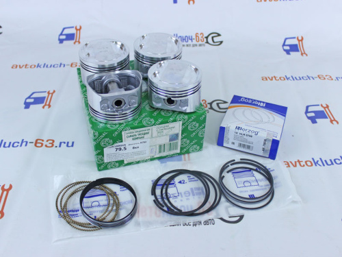Комплект безвтыковых поршней с пальцами R-90 на 8 кл, K7M 79.5 с кольцами, СТК, Herzog в интернет-магазине avtofirma63.ru 