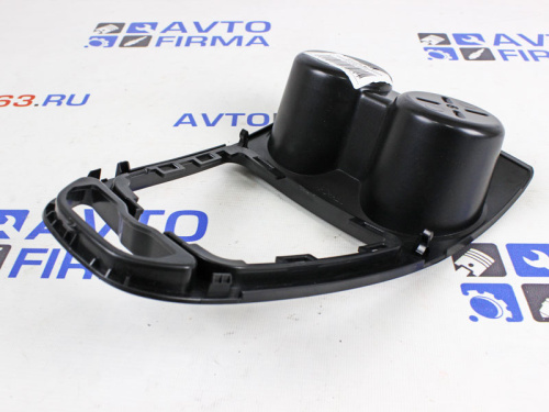 Тоннель пола Лада Веста с глубокими подстаканниками