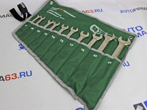 Набор ключей комбинированных трещоточных 10 шт. в интернет-магазине avtofirma63.ru 