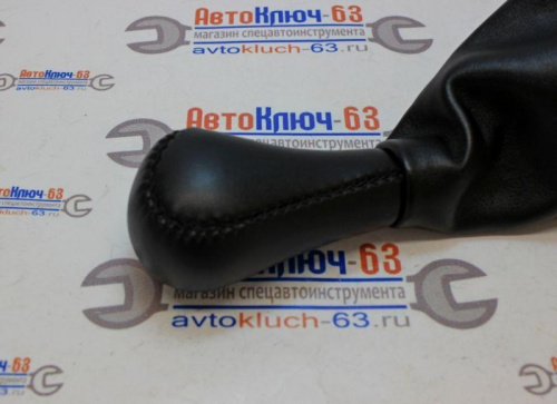 Ручка КПП ВАЗ 2113-2115 Рамка (винил)