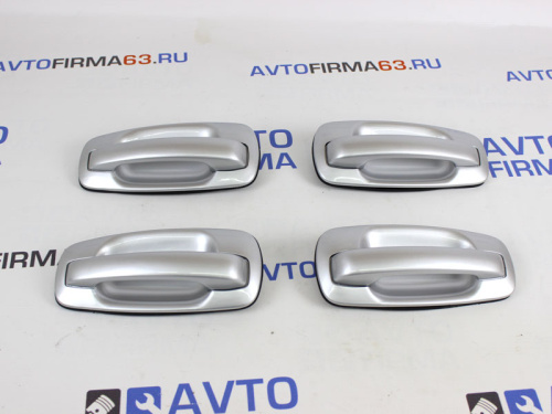 Евроручки дверей для а/м 2170, 2192, 2194 в интернет-магазине avtofirma63.ru 