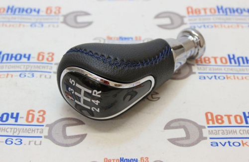 Ручка КПП Веста, Калина-2, Приора-2, Гранта, кожа