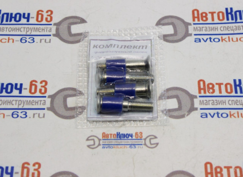 Бесшумные болты для дверных замков на Лада Калина, Калина 2, Гранта в интернет-магазине avtofirma63.ru 