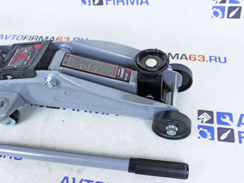 Домкрат подкатной гидравлический 2 тонны в кейсе Сервис Ключ в интернет-магазине avtofirma63.ru 