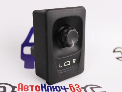 Джойстик для управления электроприводом зеркал универсальный в интернет-магазине avtofirma63.ru 