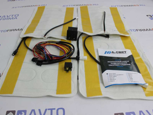 Подогрев передних сидений для Шевроле Нива до 2009 г. в. Мастер Торг