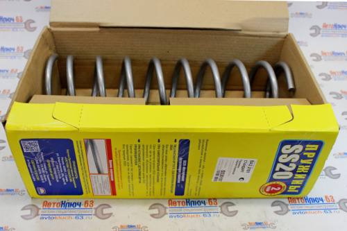 Задние пружины ВАЗ 2101-2107 SS20 Classic в интернет-магазине avtofirma63.ru 