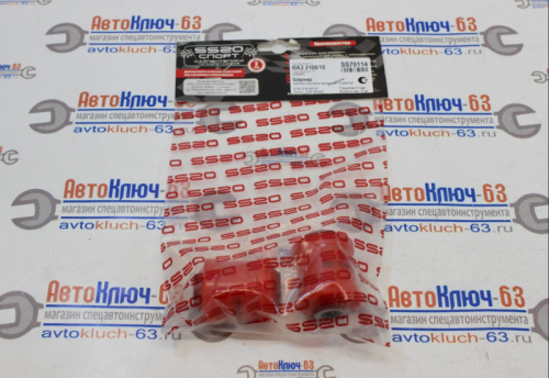 Сайлентблок нижнего рычага ВАЗ 2108-21099, ВАЗ 2113-2115 SS20 полиуретан красный 2шт в интернет-магазине avtofirma63.ru 