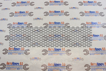Алюминиевая сетка черная 1000х250 мм, крупная ячейка (16х25мм), 1275 в интернет-магазине avtofirma63.ru 