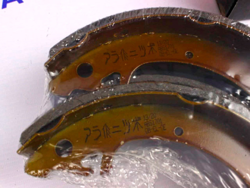 Колодки заднего тормоза (Без АБС) для а/м 2108-2115,117-19, 2170-72, Allied Nippon в интернет-магазине avtofirma63.ru 