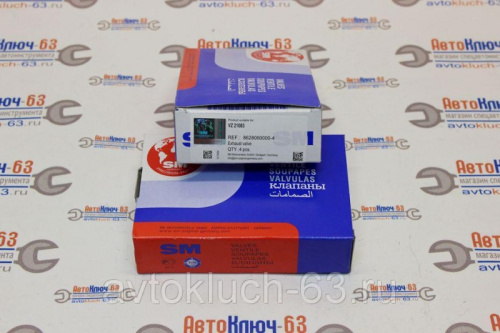 Клапаны для а/м 21083, 8 шт, SM в интернет-магазине avtofirma63.ru 