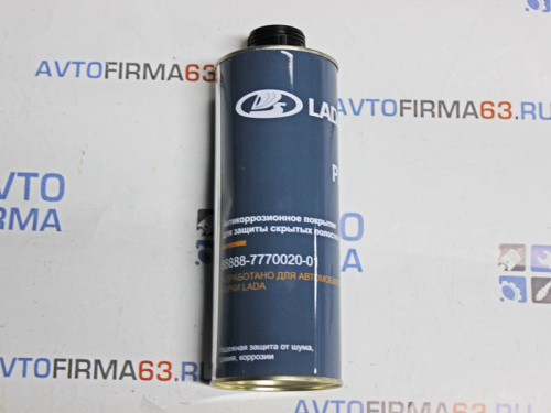 Антикоррозионное покрытие для защиты скрытых полостей в интернет-магазине avtofirma63.ru 