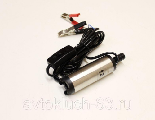 Насос для перекачки дизтоплива, без фильтра в интернет-магазине avtofirma63.ru 