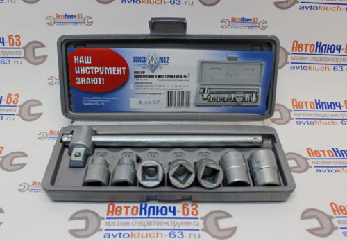 Набор шоферского инструмента № 1 НИЗ 8 предметов в интернет-магазине avtofirma63.ru 