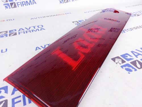 Катафот крышки багажника для а/м 2112 с надписью "LADA 2112" Гефест