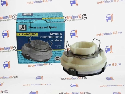 Выжимной подшипник в сборе ВАЗ 2123 Шевроле Нива ВолгаАвтоПром