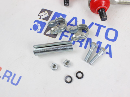 Комплект тяг рулевой трапеции с крепежом для а/м 2123, Сэви Экстрим от интернет-магазина avtofirma63.ru 