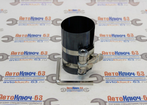 Оправка поршневых колец 90-175 мм, высота 100 мм Licota ATA-0237 в интернет-магазине avtofirma63.ru 