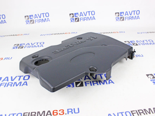 Пластиковая декоративная крышка двигателя 16V 1.5л в интернет-магазине avtofirma63.ru 