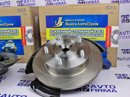 Усиленный ступичный узел для ВАЗ 2121, 2123 перфорированный диск, усиленная ступица, 22 шлица  ВАП на Лада 4x4 Нива