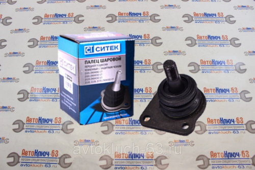 Шаровая опора (палец) ВАЗ 2123 Шевроле Нива усиленная, резина Ситек в интернет-магазине avtofirma63.ru 