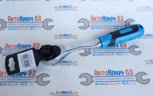 Трещотка 36 зубов 1/2" 250 мм ALH-11104F Licota в интернет-магазине avtofirma63.ru 
