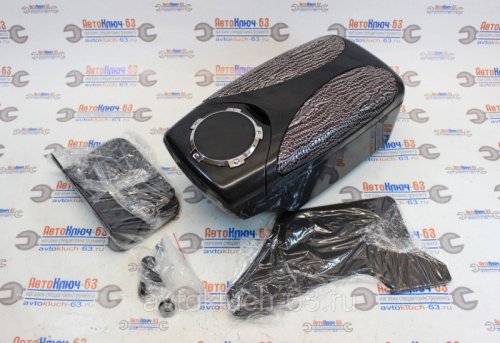 Подлокотник универсальный пластик, на магнитах