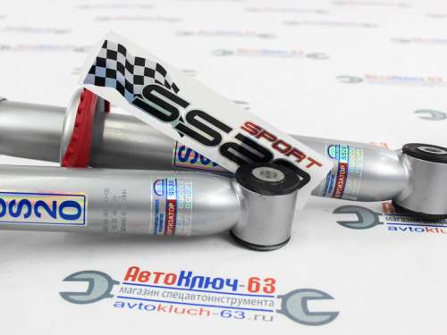 Задние стойки (амортизаторы) ВАЗ 2108-21099, ВАЗ 2113-2115 SS20 Шоссе повышенной надежности в интернет-магазине avtofirma63.ru 