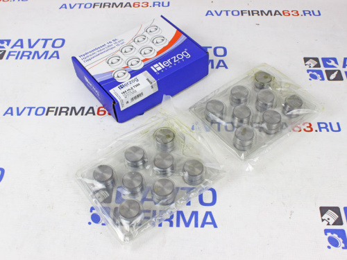 Гидрокомпенсаторы ВАЗ 2112 HERZOG в интернет-магазине avtofirma63.ru 