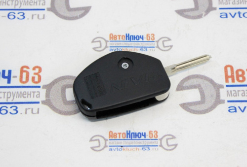 Ключ замка зажигания 2123 Шевроле Нива (выкидной, без платы) в интернет-магазине avtofirma63.ru 