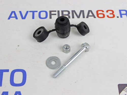 Стойки стабилизатора Лада Ларгус, Логан SEVI Expert в интернет-магазине avtofirma63.ru 