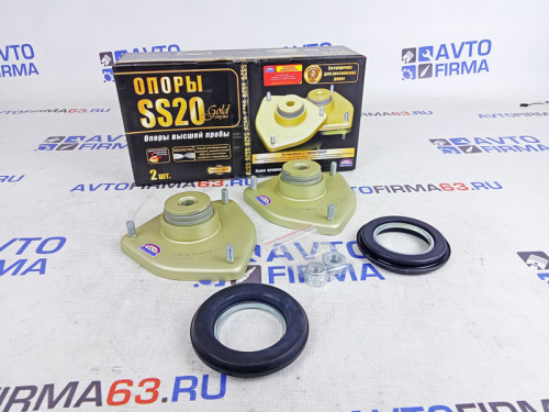 Опоры стойки передние верхние ВАЗ 1118 Калина GOLD SS20 с подшипником в интернет-магазине avtofirma63.ru 