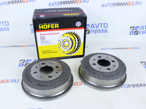 Тормозные барабаны Hofer для а/м 2108-2115, 1117-19, 2170-72, 2190-94 в интернет-магазине avtofirma63.ru 