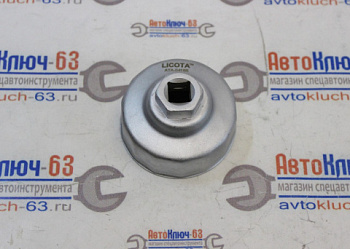 Съемник масляного фильтра Чашка 68 мм 14 граней Licota в интернет-магазине avtofirma63.ru 