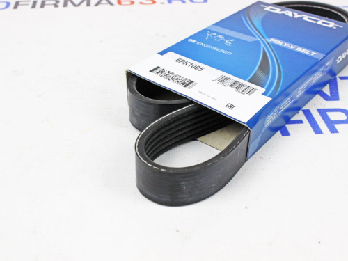 Ремень генератора с кондиционером для а/м 1117-1119, DAYCO в интернет-магазине avtofirma63.ru 